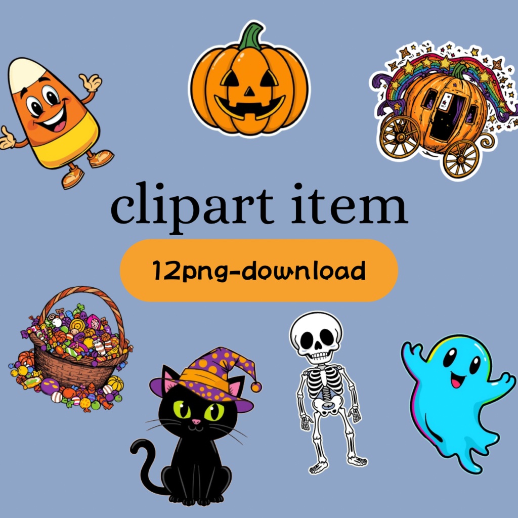 ポップでカラフルなハロウィンクリップアートセット（全12種）