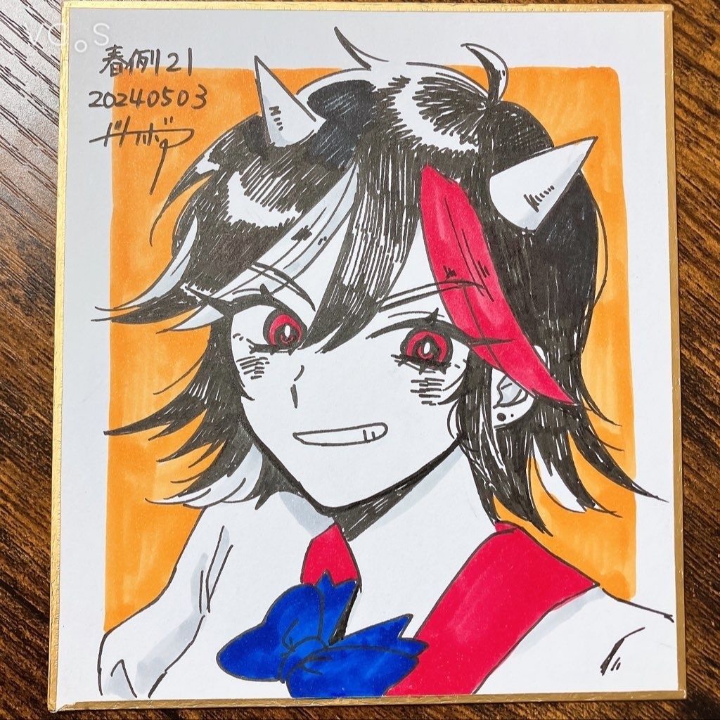 【東方】リクエスト色紙受付中