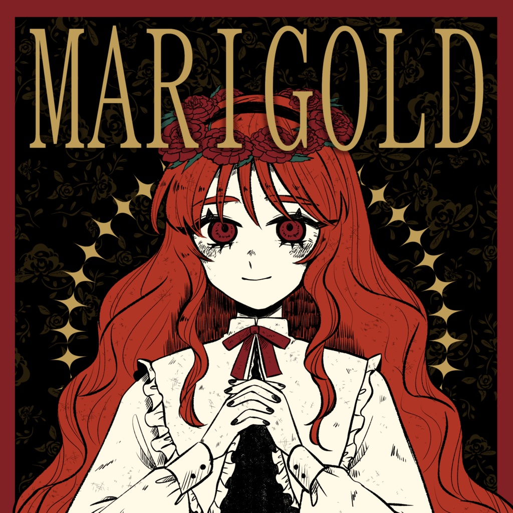 【絵本】MARIGOLD【オリジナル】