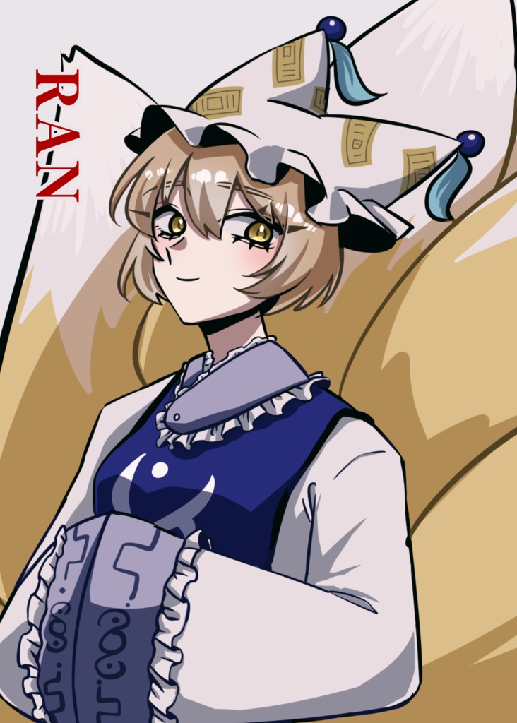 【イラスト集】紫藍橙雲【八雲家オンリー】