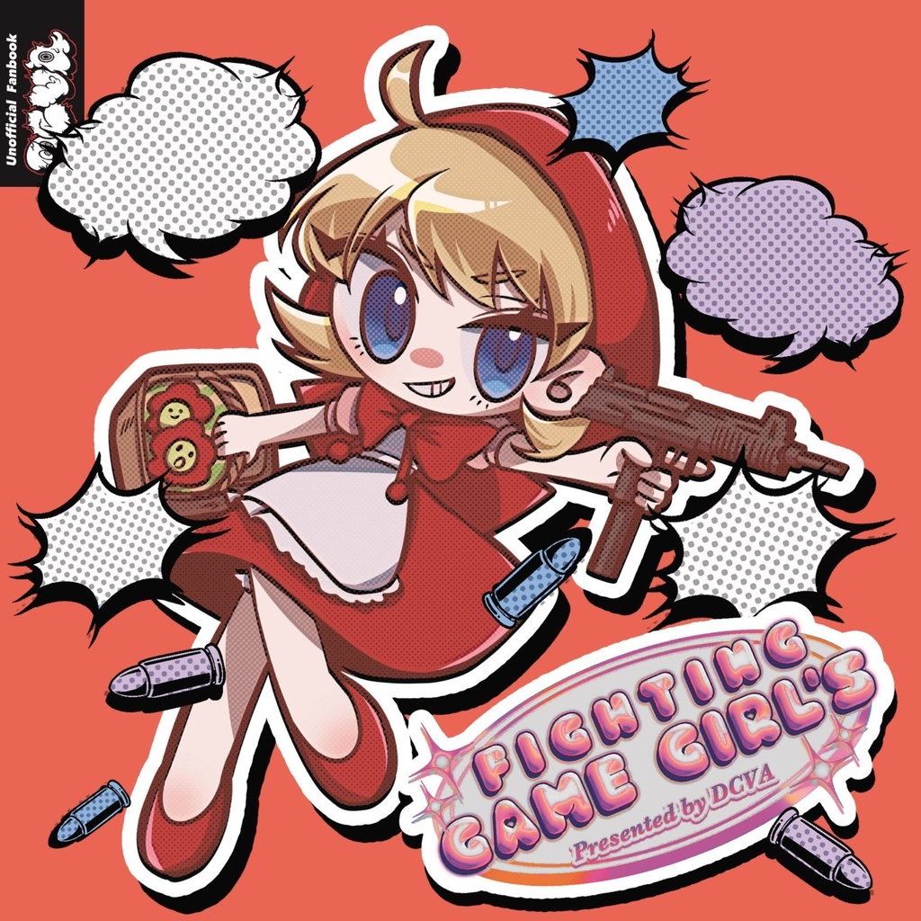 【イラスト集】FIGHTING GAME GIRL'S【ゲームよろずキャラ】