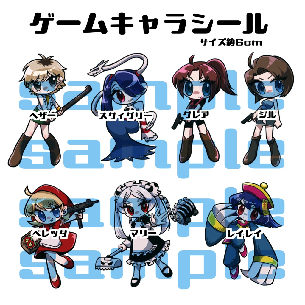 【シール】FIGHTING GAME GIRL'S【ゲームよろずキャラ】