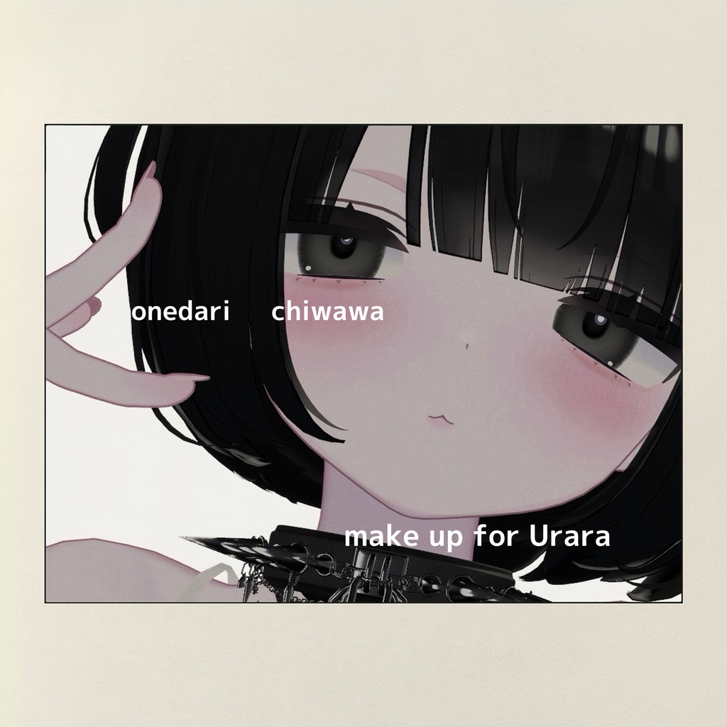 【うらら専用】おねだり♡ちわわアイ