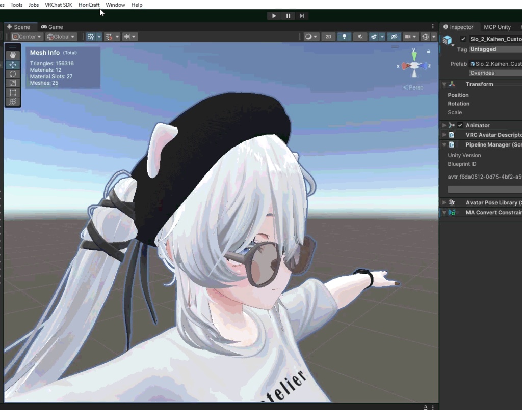 『MeshEraser』なぞって消えるメッシュ削除ツール 【無料お試し版あり】【VRChat】