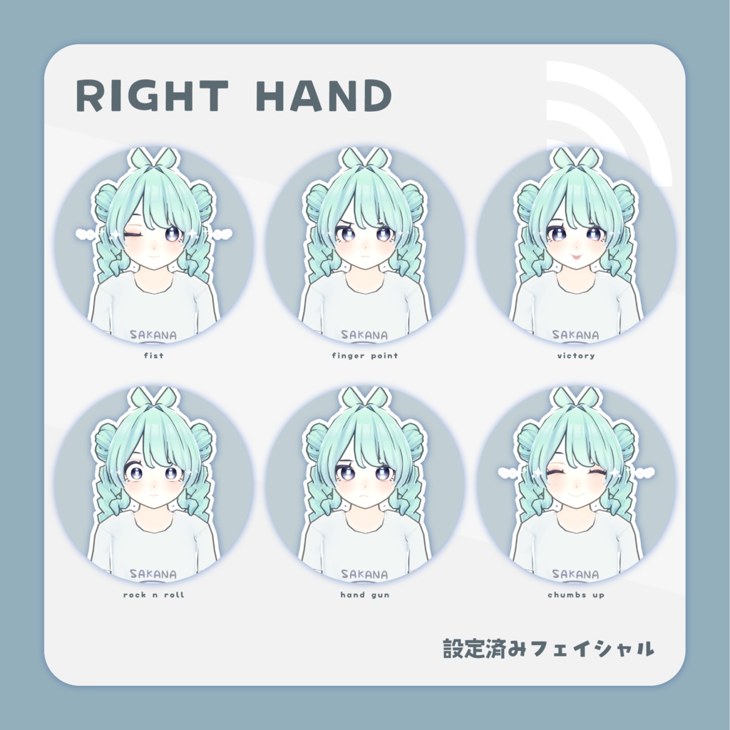 Y田ちゃん (わいだちゃん) /オリジナル3Dモデル