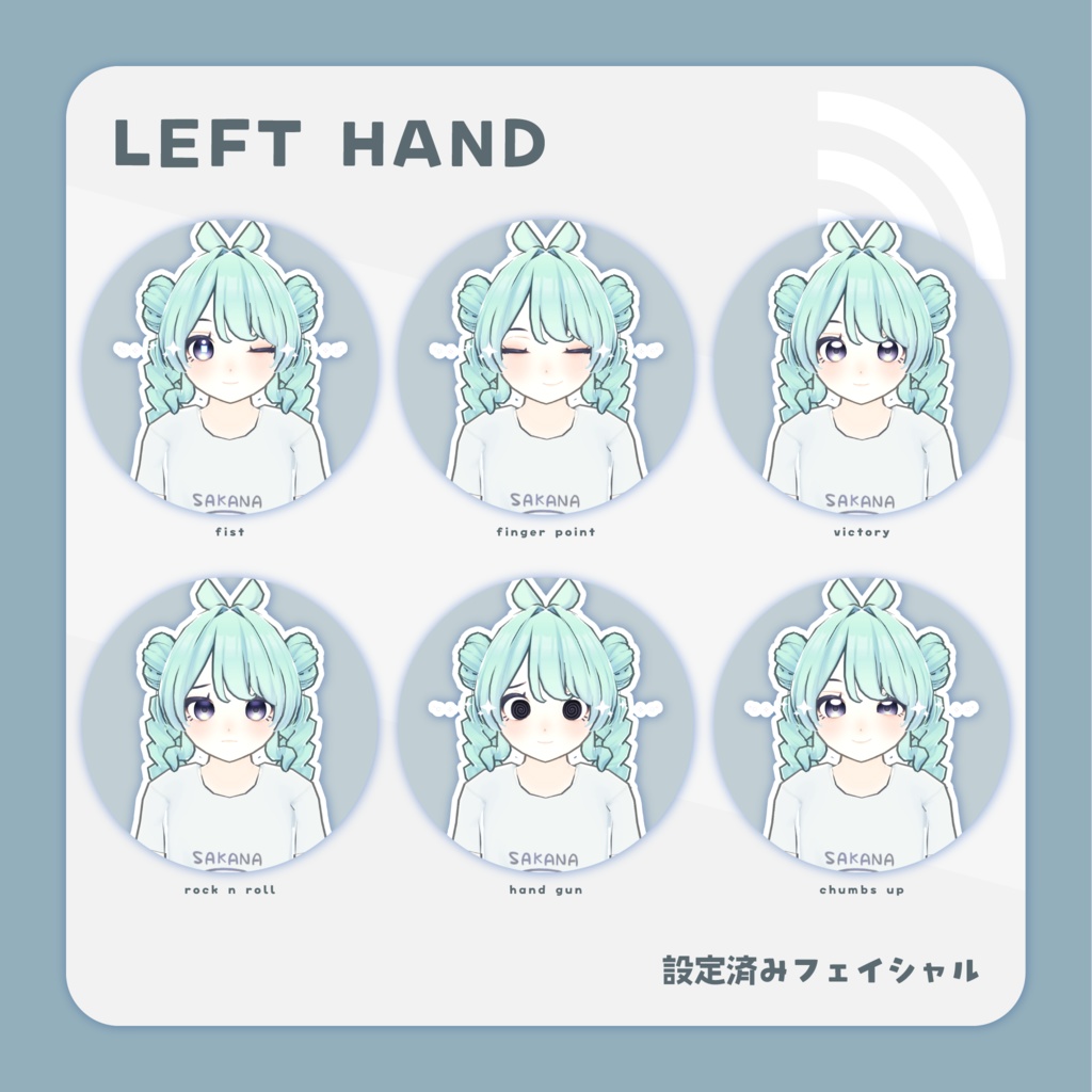 Y田ちゃん (わいだちゃん) /オリジナル3Dモデル