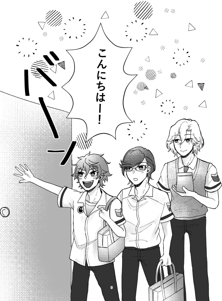 Let’s make you HAPPY!