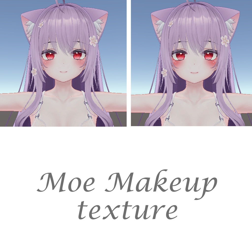 [萌(moe)] Moe Skin and Make up ☆★