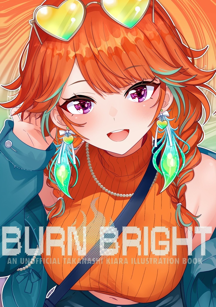 BURN BRIGHT 小鳥遊 キアラ 画集