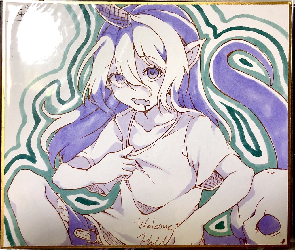 天火人ちやり(中色紙)