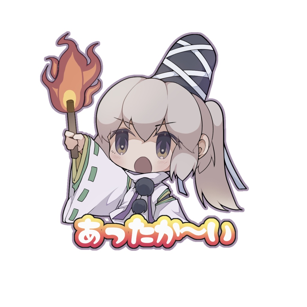 ミニマグカップキーホルダー《布都・屠自古》