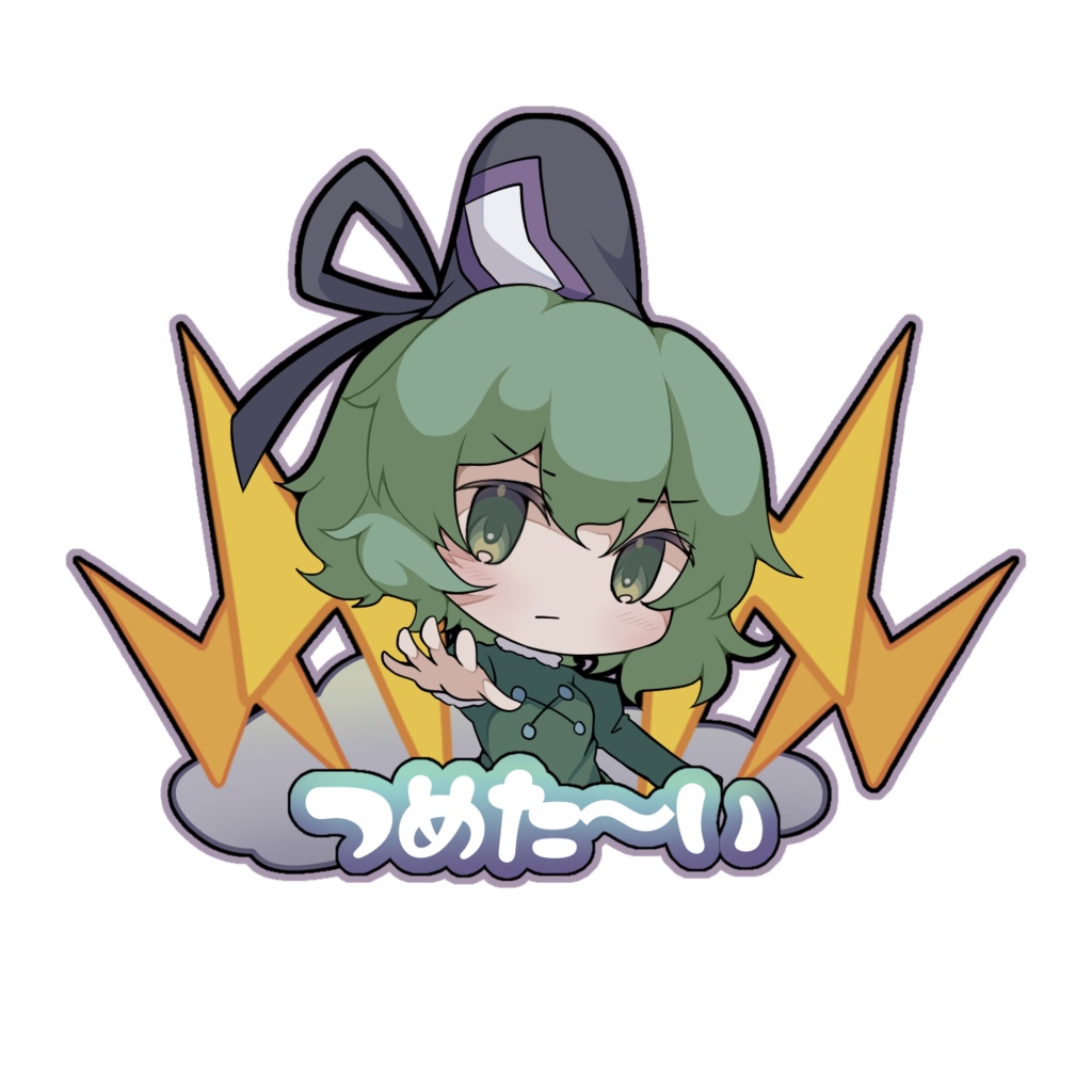 ミニマグカップキーホルダー《布都・屠自古》