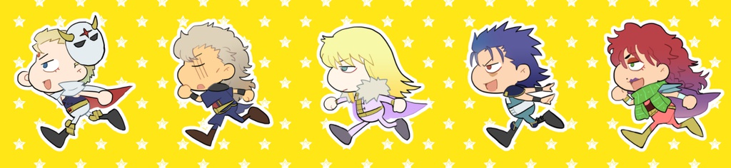 なんとかけっこマステ