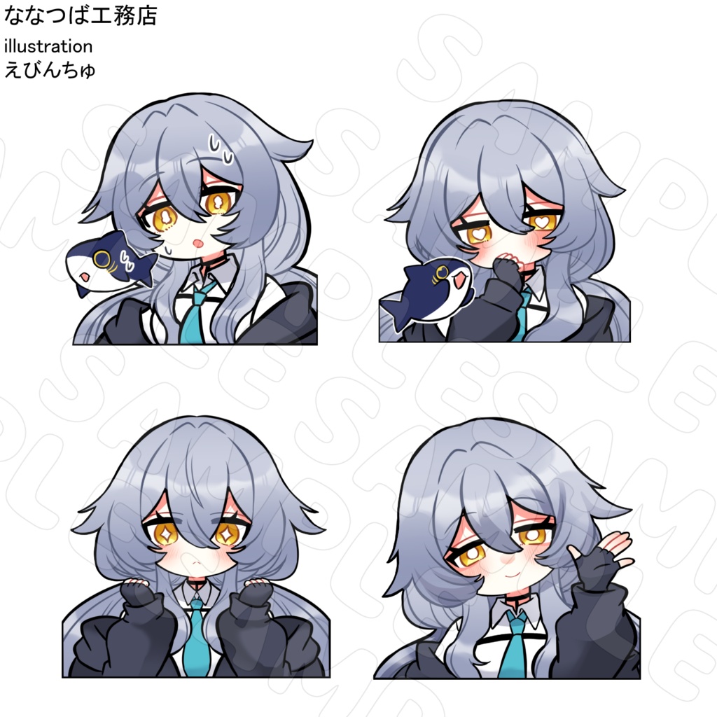 【MA対応】ルルネシール【多機能シールギミック用】