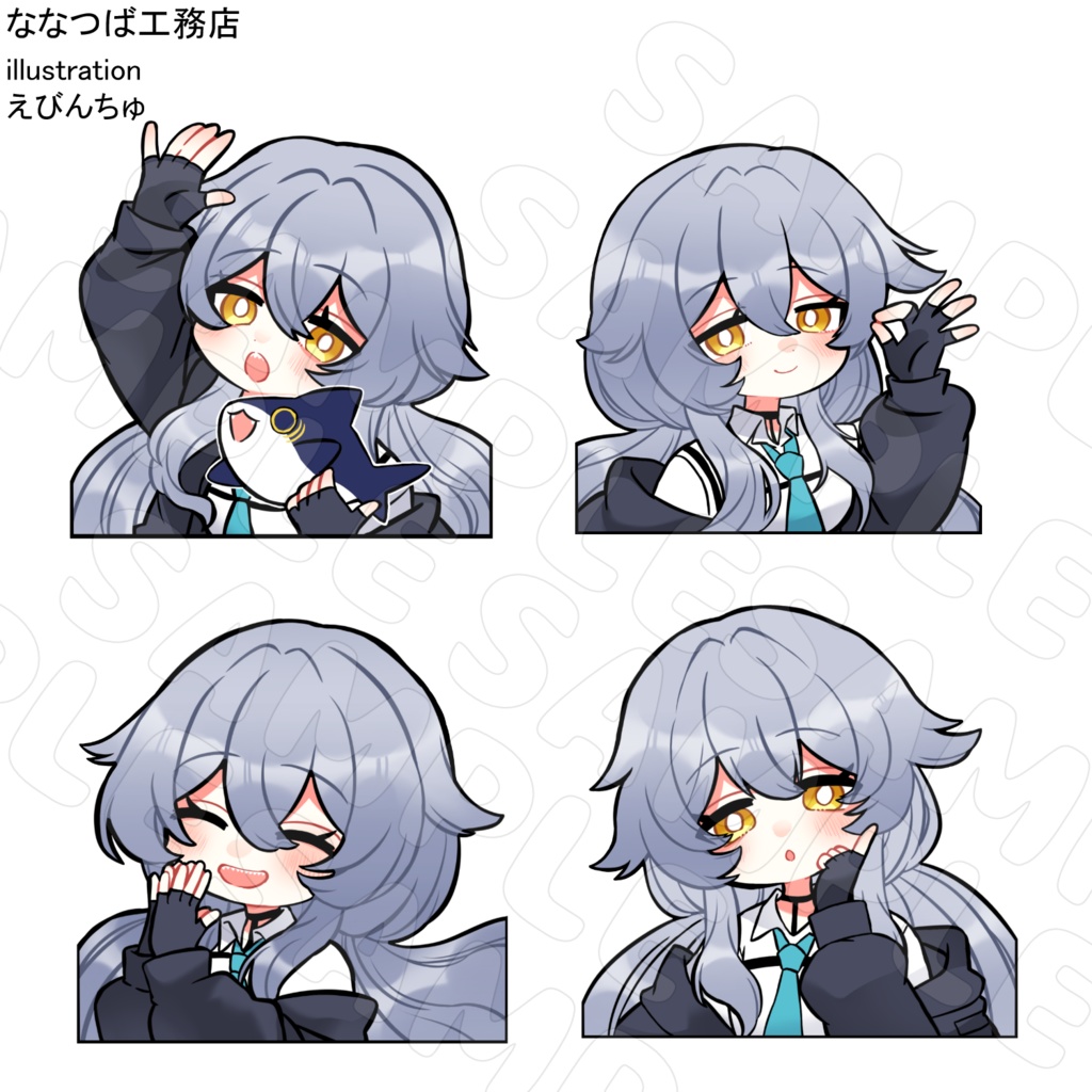 【MA対応】ルルネシール【多機能シールギミック用】