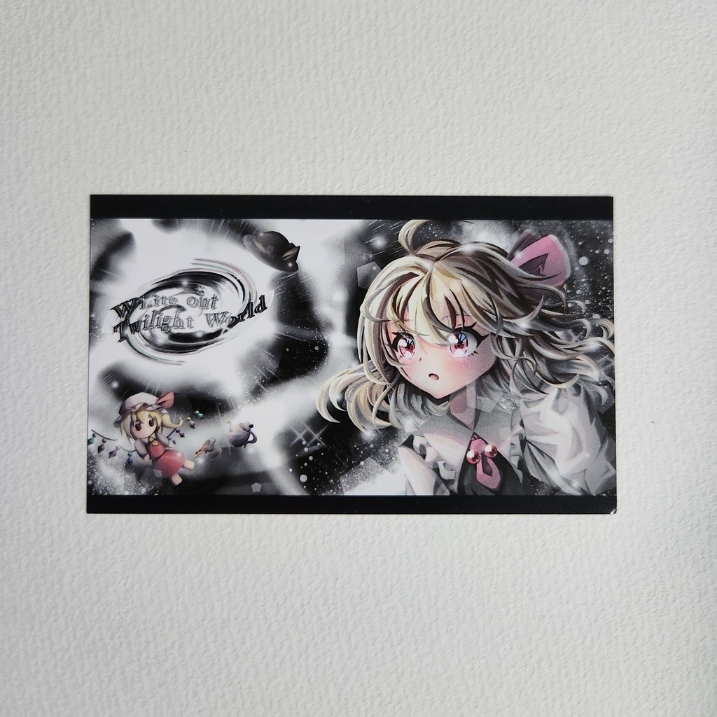 【楽曲DLC】White out Twilight World