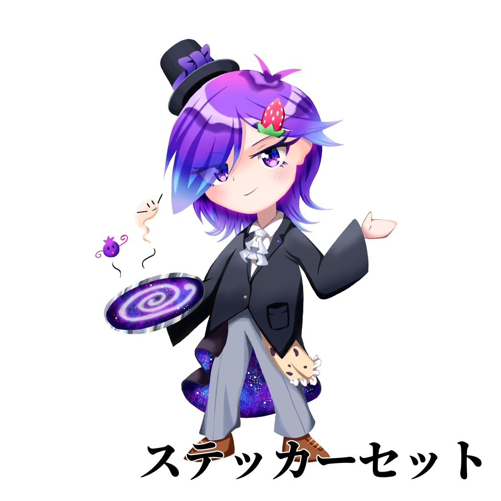 【オリジナル】リアム・ベリレットステッカーセット