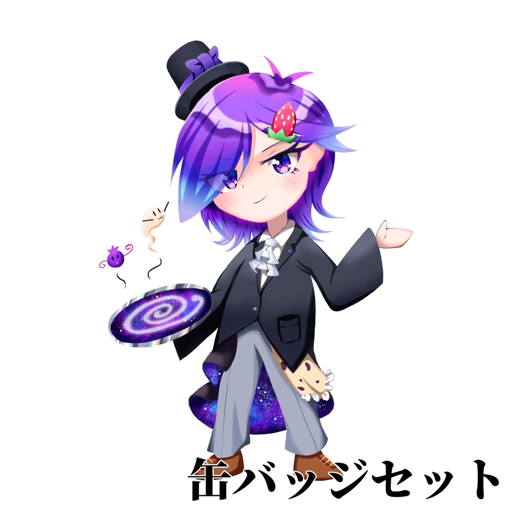 【オリジナル】リアム・ベリレット缶バッジセット