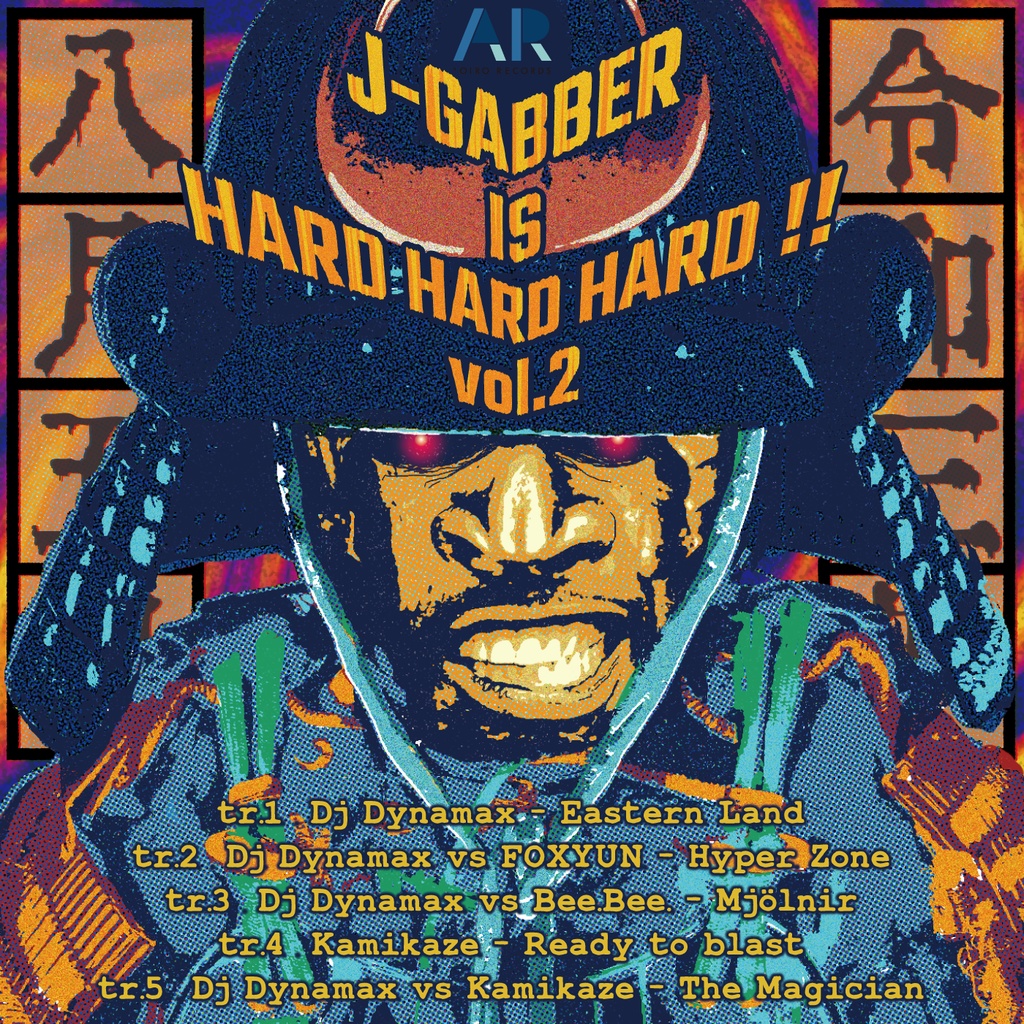 [AR​-​006​]​J​-​GABBER IS HARD HARD HARD !! vol​.​2