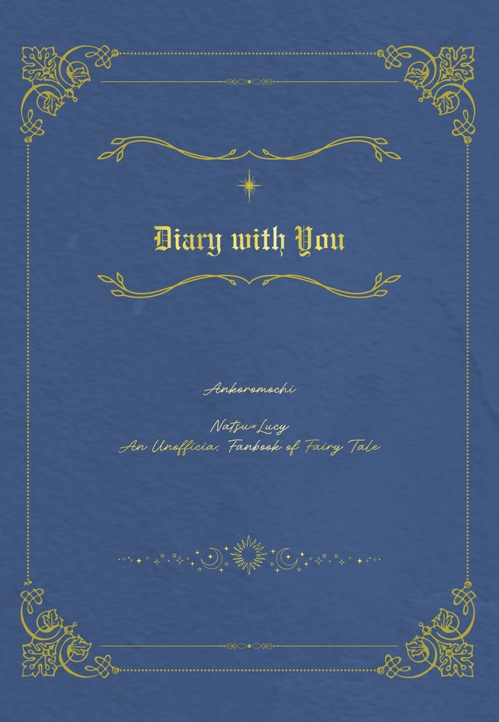 Diary with You 