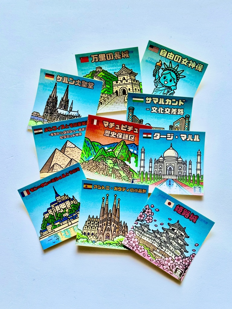 世界遺産マニアシール「アントニ・ガウディの作品群」