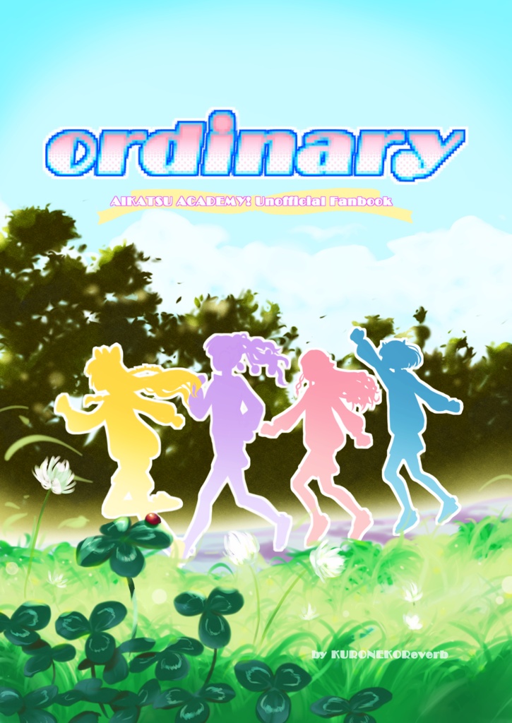 ordinary