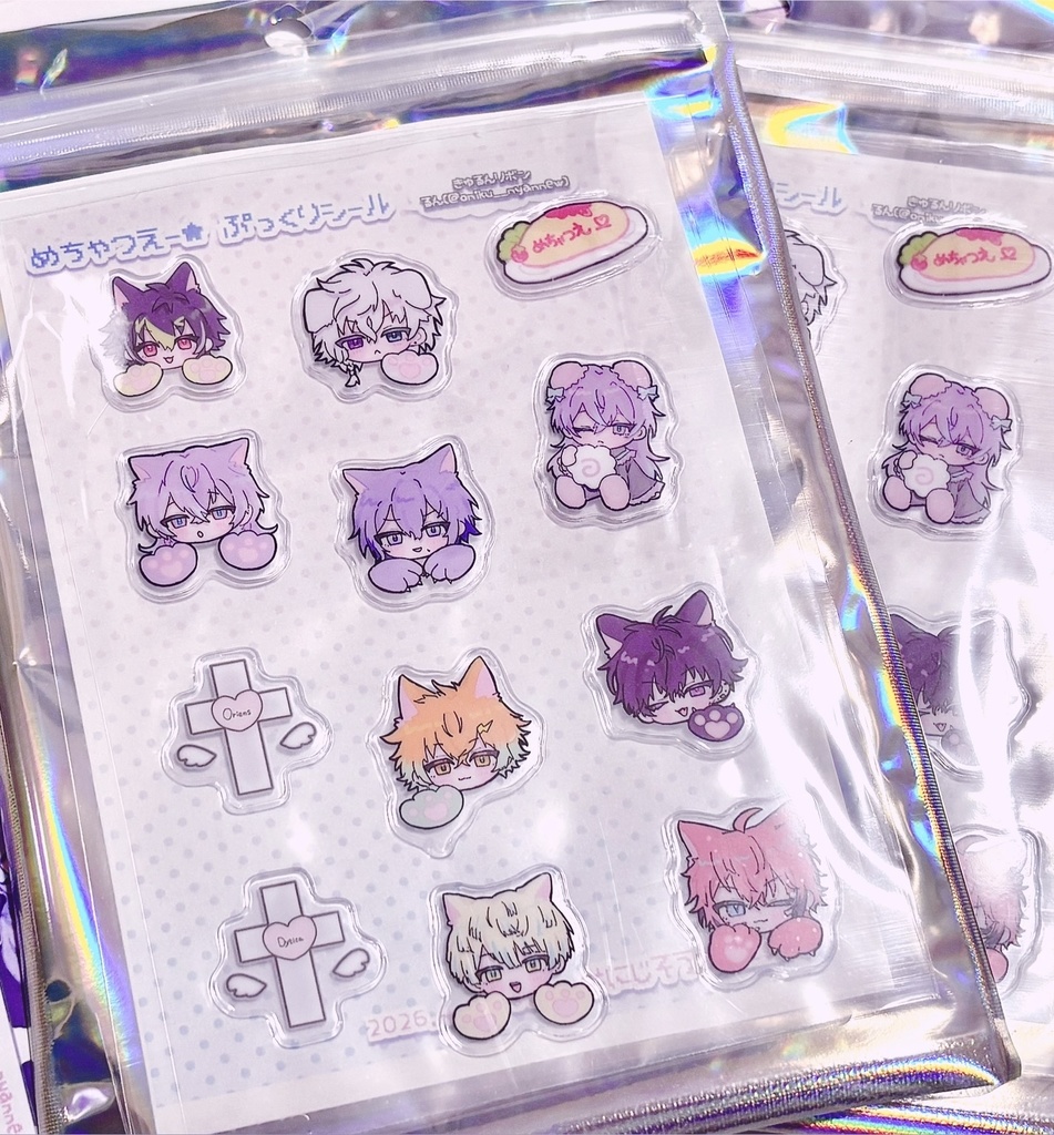 ♡MECHATU-A ぷっくりシール 