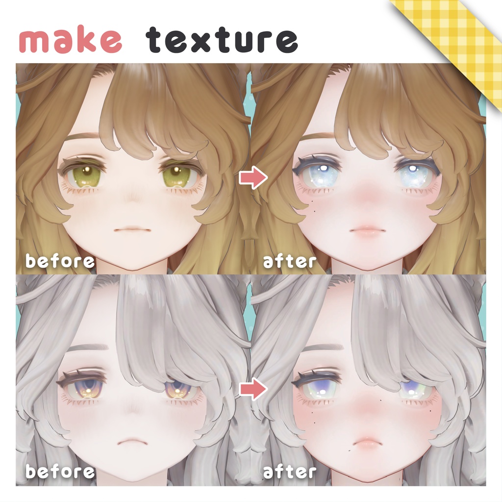 ★新色追加★【マリシア専用】メイクアイテクスチャ/MilkySheer_ミルキーシアー