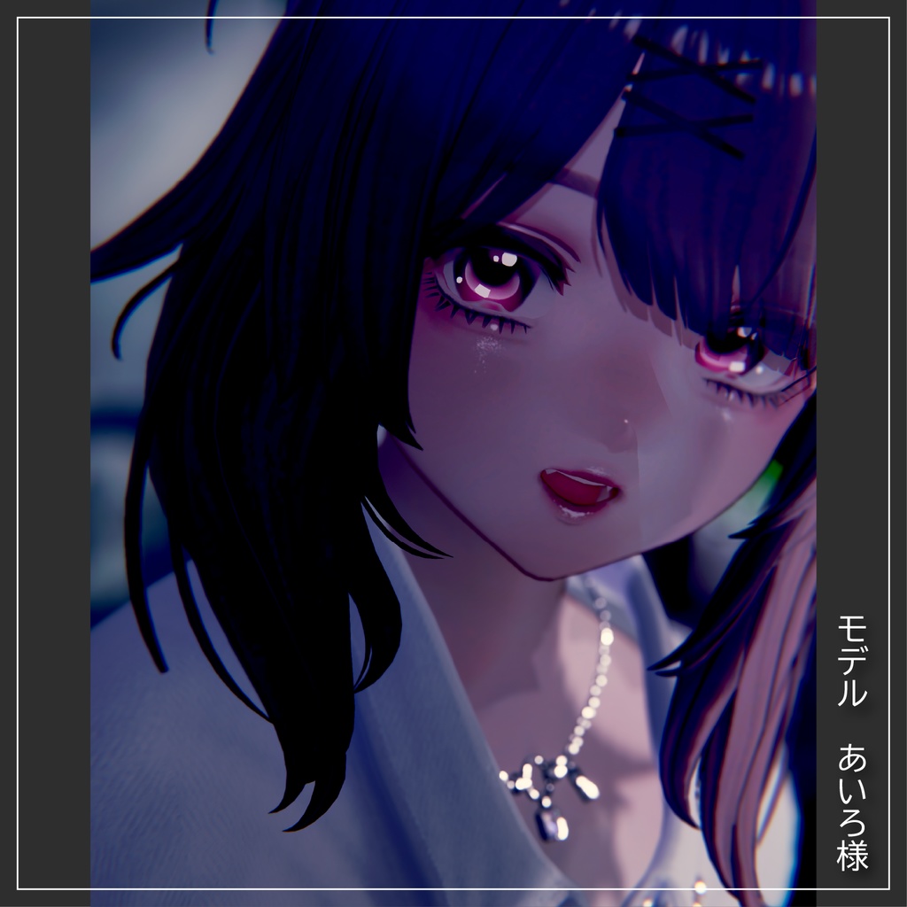 【マリシア専用】メイクテクスチャ / GlossVeil_グロスヴェール