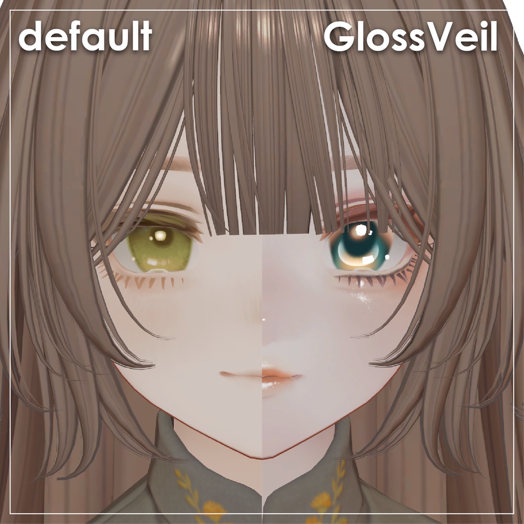 【マリシア専用】メイクテクスチャ / GlossVeil_グロスヴェール