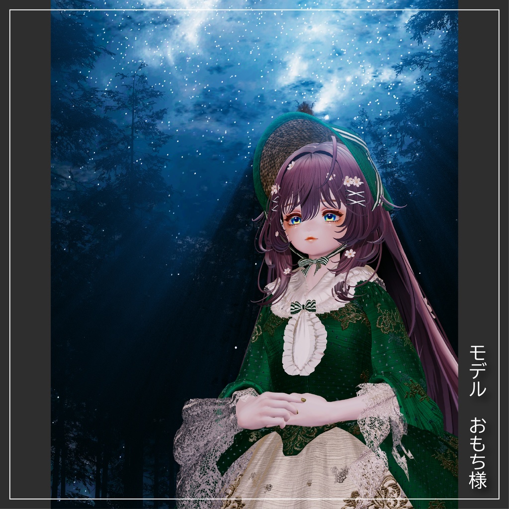 【マリシア専用】メイクテクスチャ / GlossVeil_グロスヴェール