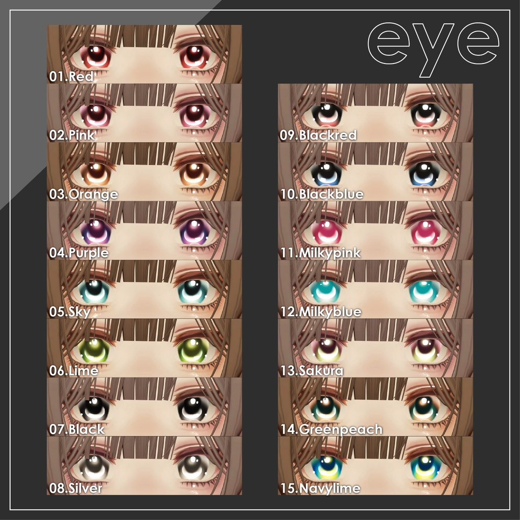 【マリシア専用】メイクテクスチャ / GlossVeil_グロスヴェール