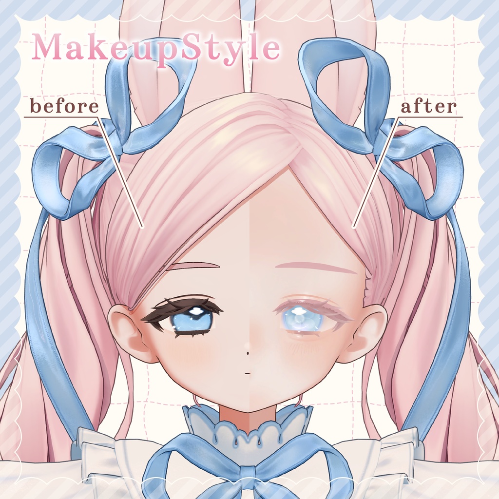 〖フィユエ専用〗メルティーバニー - Melty Bunny -/アイ&メイクテクスチャ