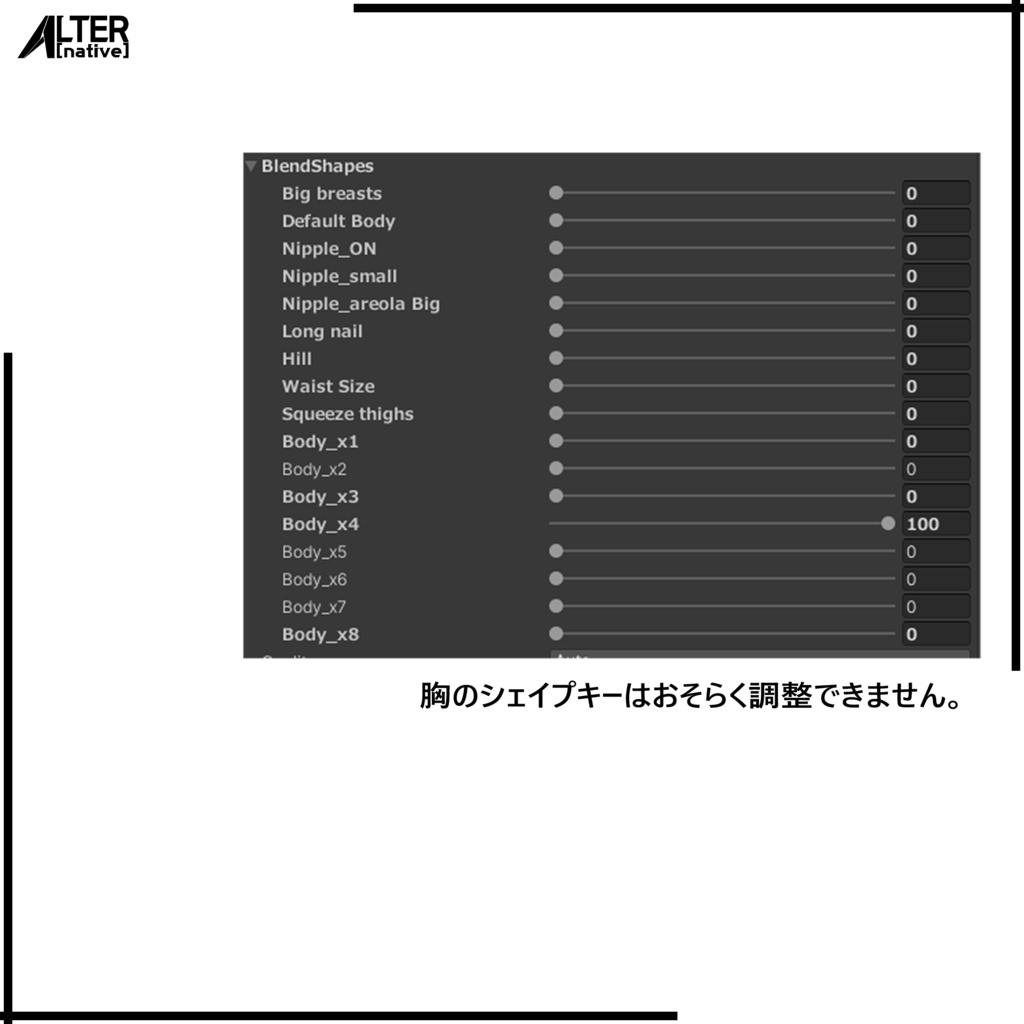 Kocoa Jacket・ここあ ジャケット