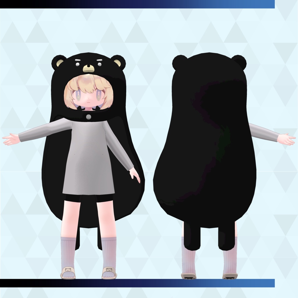 Rue KUMA Hood・ルウ用くまフード