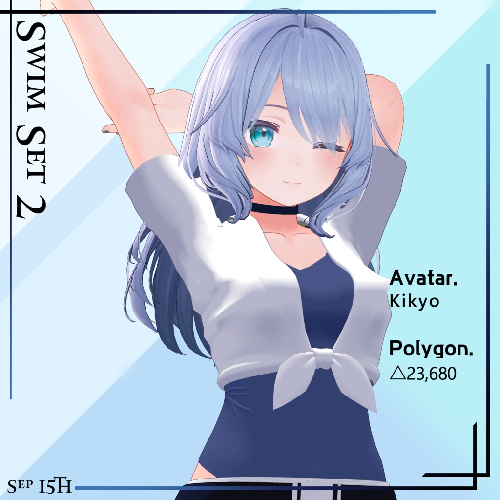 【VRC想定】Kikyo Swim set 2・桔梗水着セット2