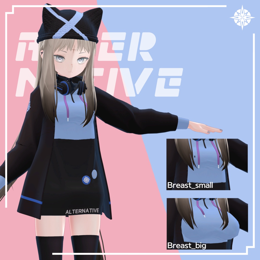 【VRC想定】ユギとミヨ用カジュアル·ウェア