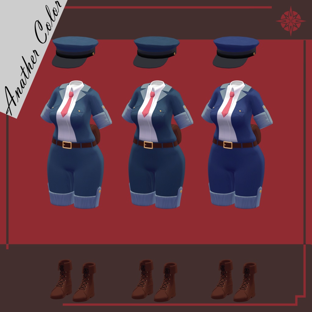 VRC想定】セレスティア Postman Uniform