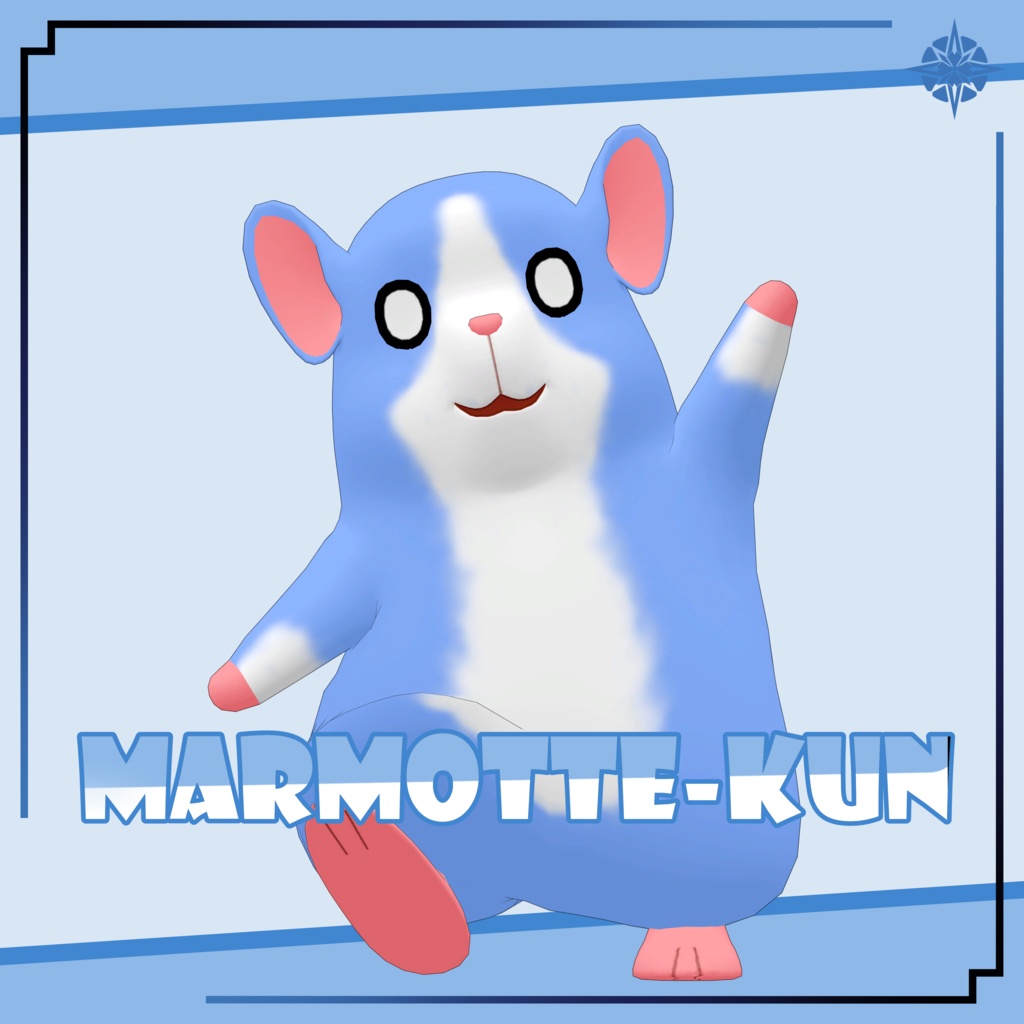 オリジナル3Dモデル「モルモット-Kun!」