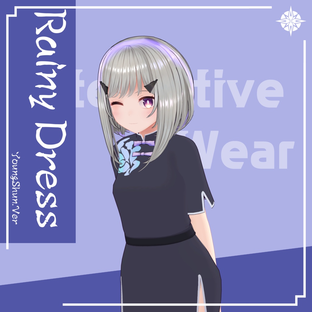 【VRC想定】 Rainy ChinaDress -YoungShun .ver-