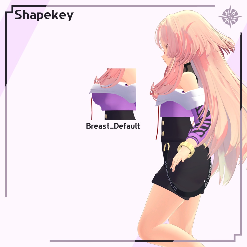 【VRC想定】 セレスティア Off Shoulder Costume