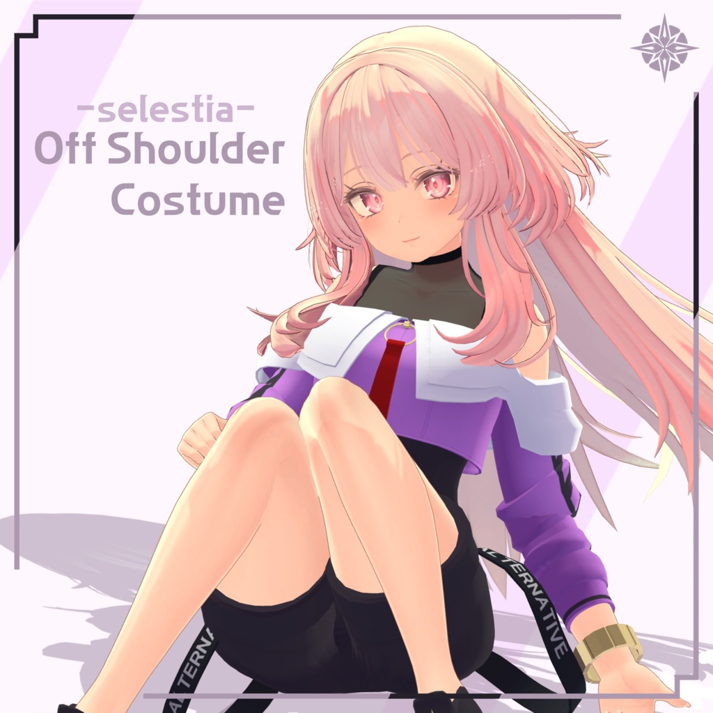 【VRC想定】 セレスティア Off Shoulder Costume