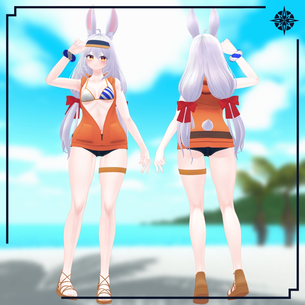 【VRC想定】サマークラウド (Bikini&Vest) 【卯月用】