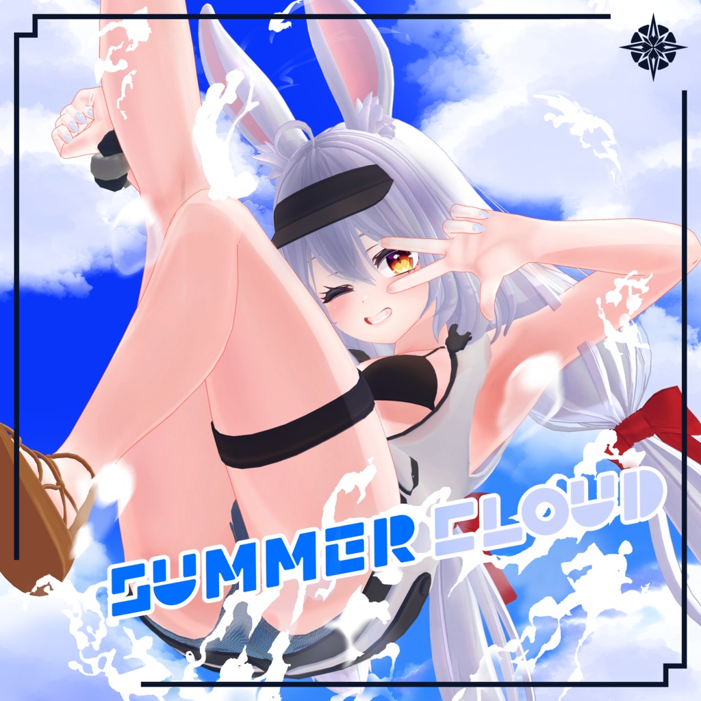 Summer Cloud (Bikini&Vest) for Uzuki