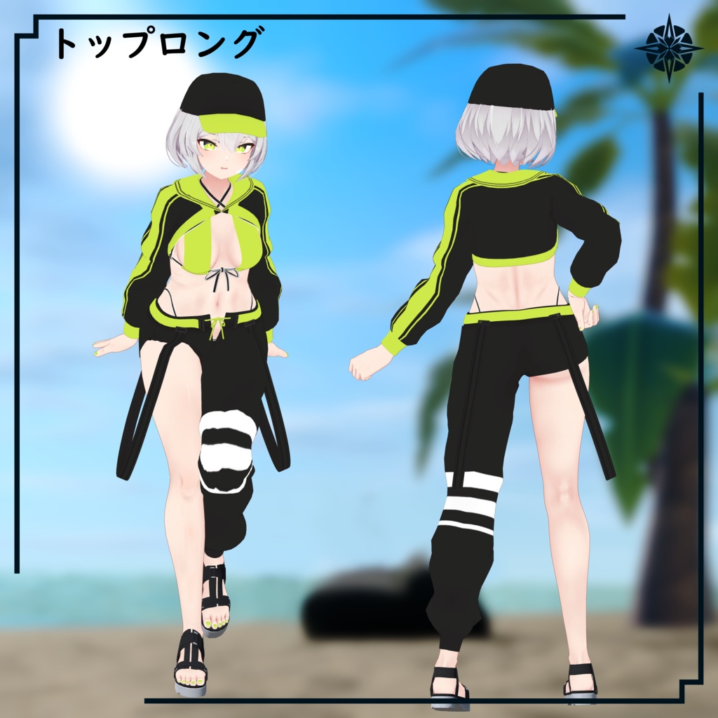 【VRC想定】サマークラスター(Casual Bikini)【チェック&ナイト】