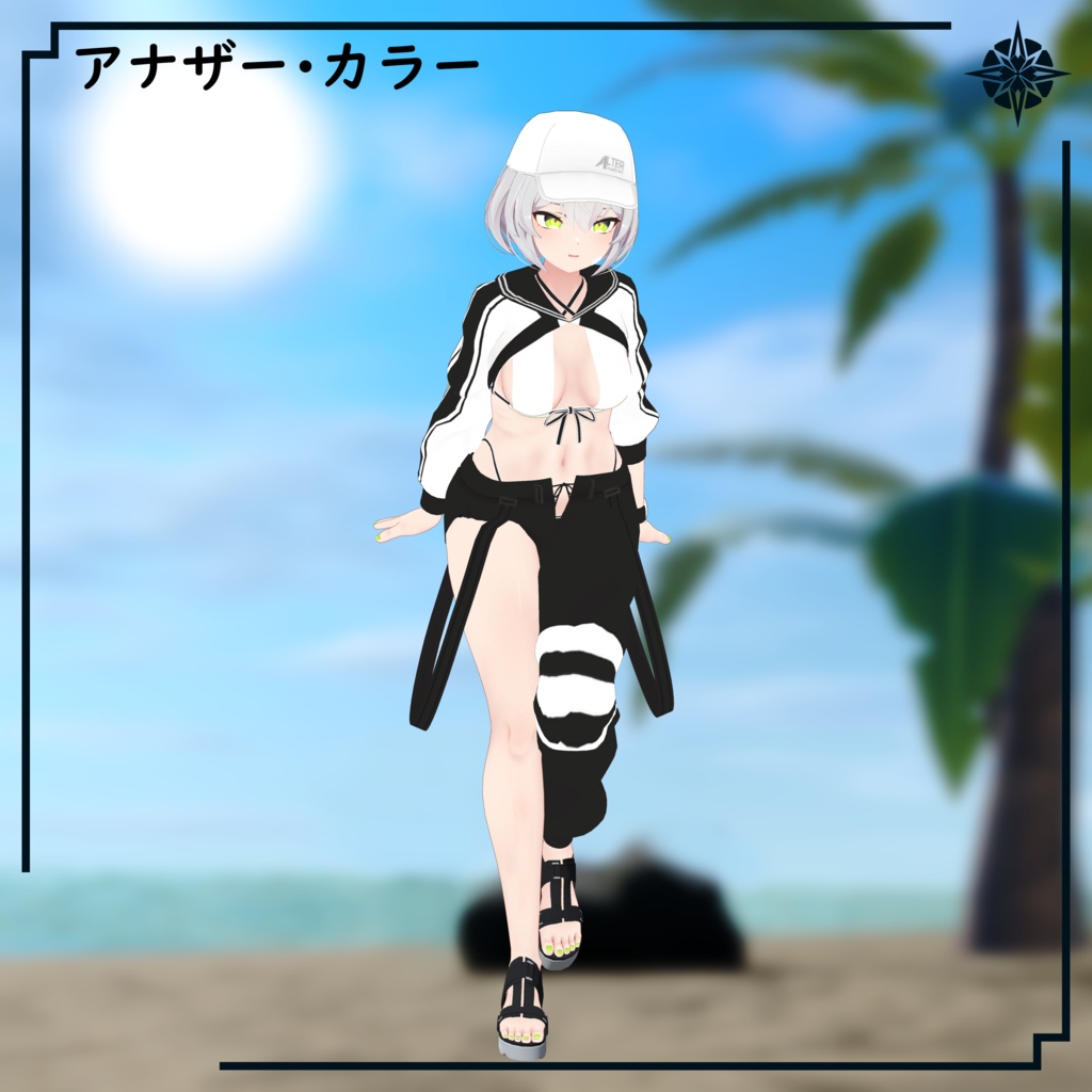 【VRC想定】サマークラスター(Casual Bikini)【チェック&ナイト】