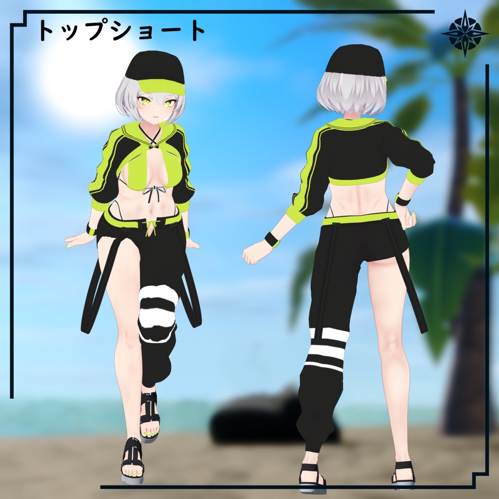 【VRC想定】サマークラスター(Casual Bikini)【チェック&ナイト】