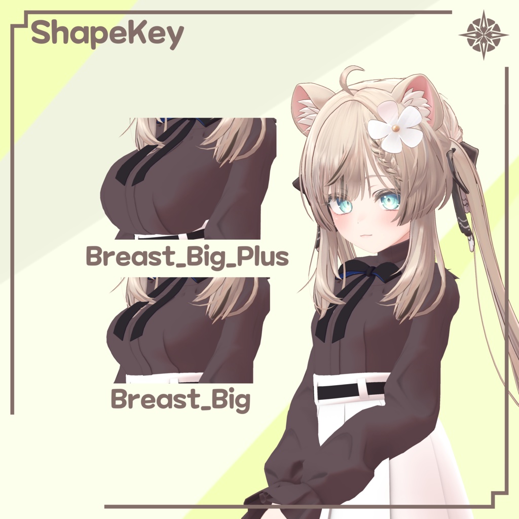 【VRC想定】ソワレ·フリル·ドレス 「マヌカ用」