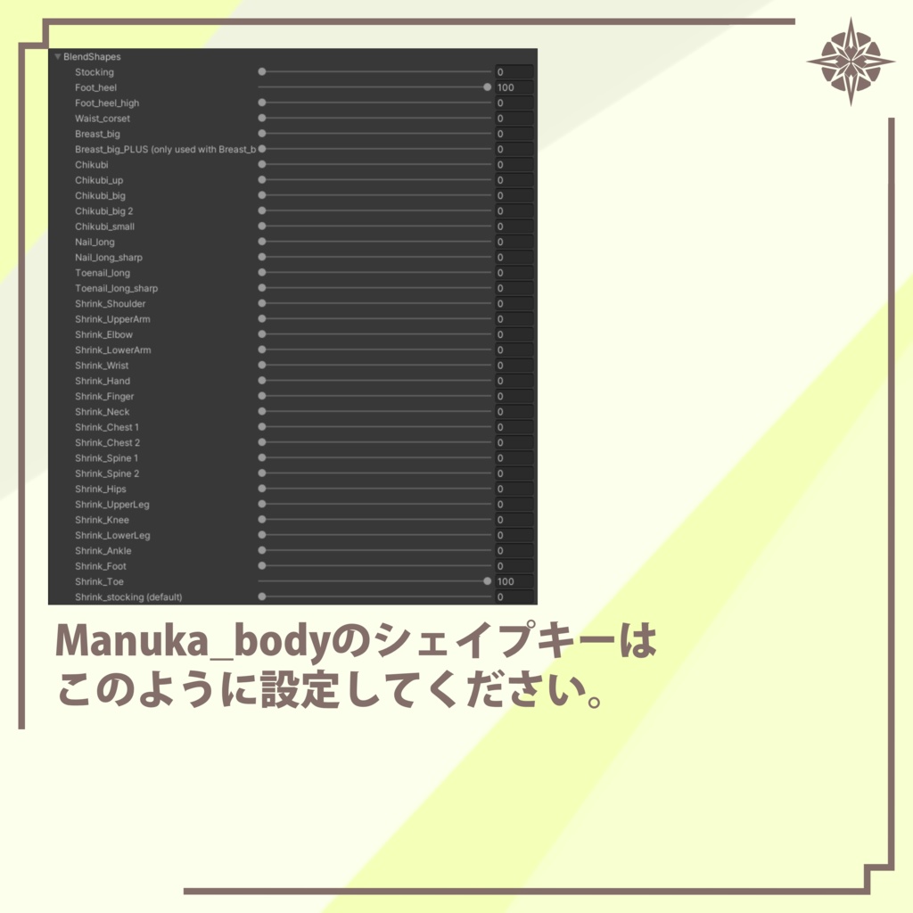 【VRC想定】ソワレ·フリル·ドレス 「マヌカ用」