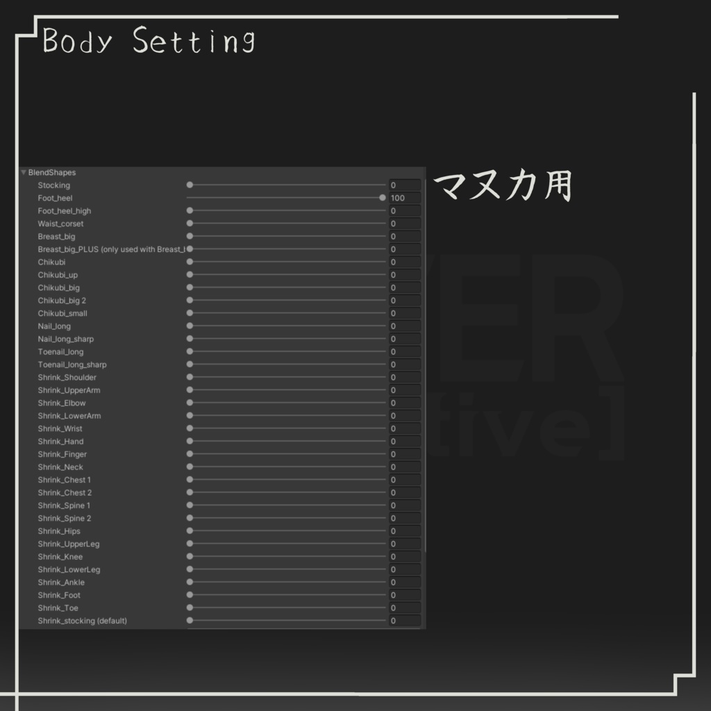 【VRC想定】韓服 「 マヌカ, 萌, まりえる」